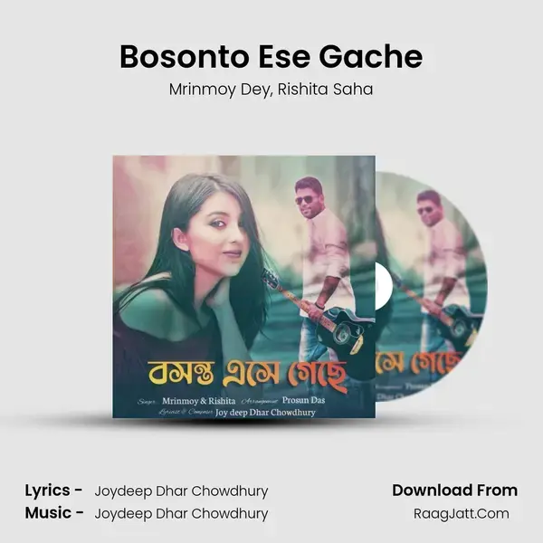 Bosonto Ese Gache mp3 song