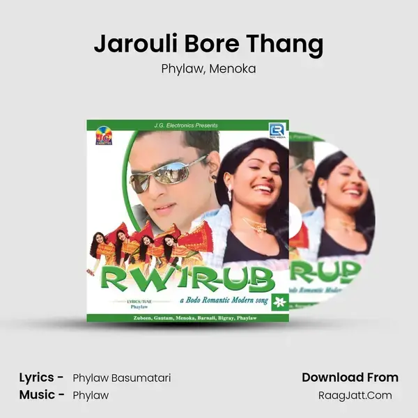 Jarouli Bore Thang mp3 song