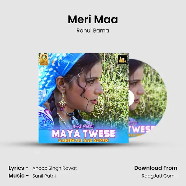 Meri Maa mp3 song