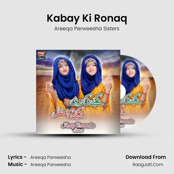 Kabay Ki Ronaq mp3 song