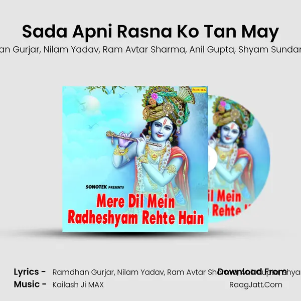 Sada Apni Rasna Ko Tan May mp3 song