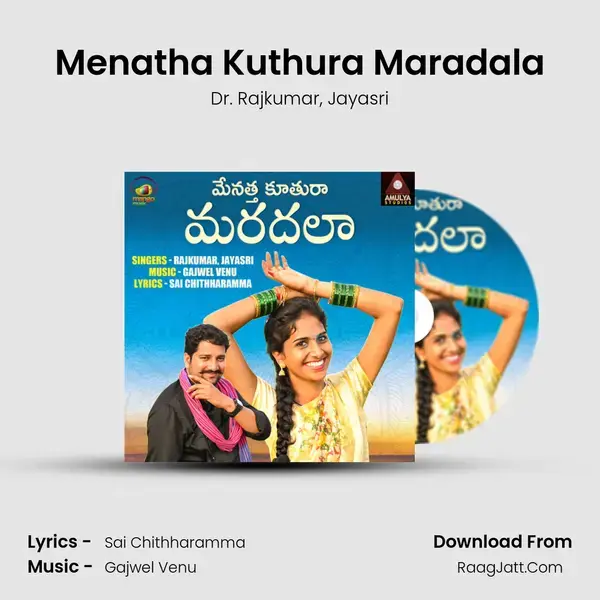 Menatha Kuthura Maradala mp3 song