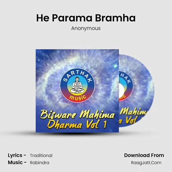 He Parama Bramha mp3 song