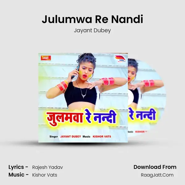 Julumwa Re Nandi mp3 song