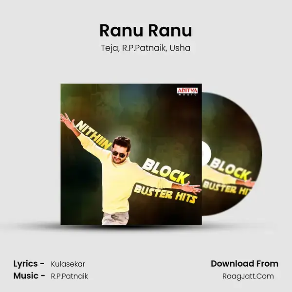 Ranu Ranu mp3 song