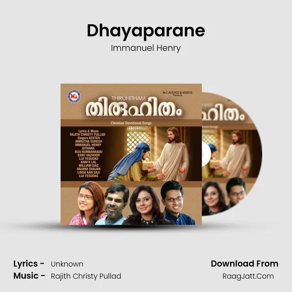 Dhayaparane Song mp3 | Immanuel Henry