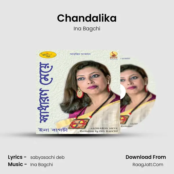 Chandalika mp3 song