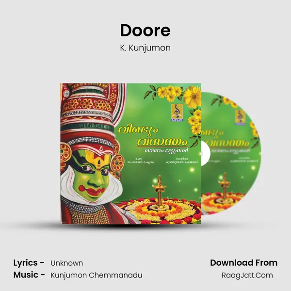 Doore Song mp3 | K. Kunjumon