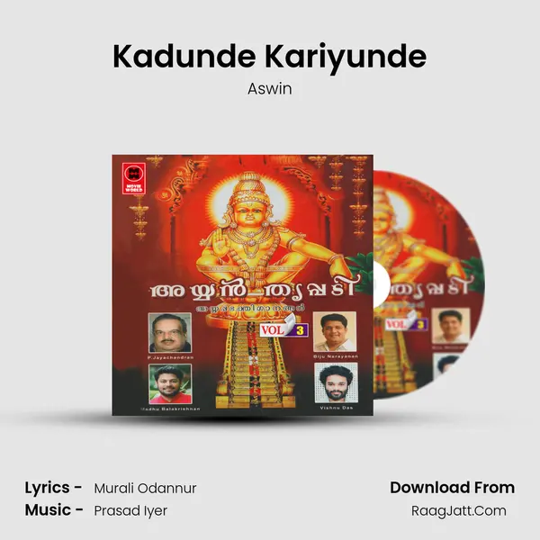 Kadunde Kariyunde Song mp3 | Aswin