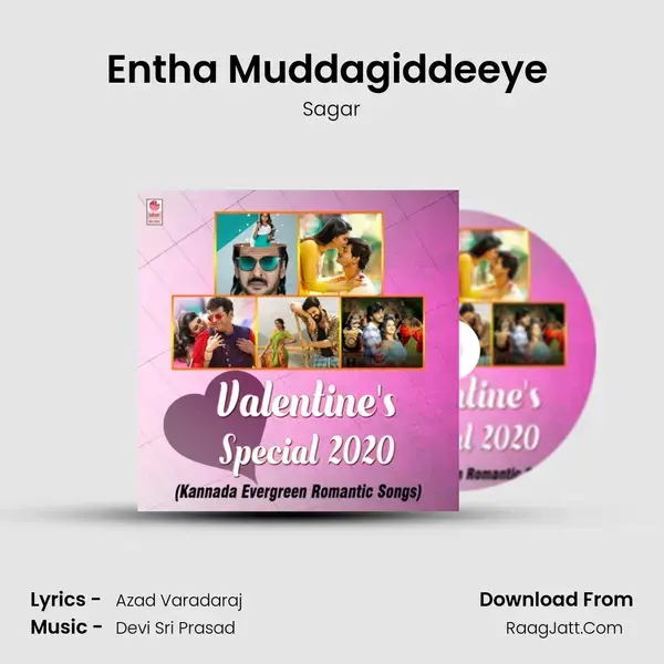 Entha Muddagiddeeye (From 