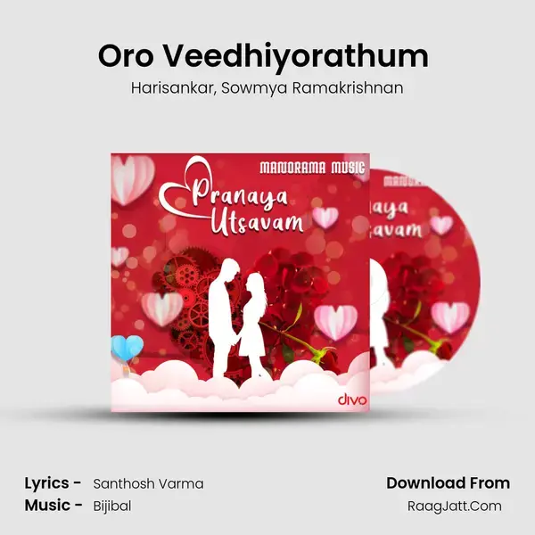 Oro Veedhiyorathum (From - Aadya Rathri) mp3 song