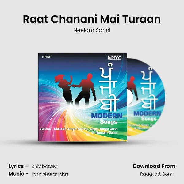 Raat Chanani Mai Turaan mp3 song