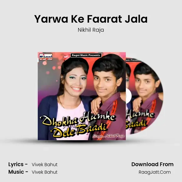 Yarwa Ke Faarat Jala mp3 song