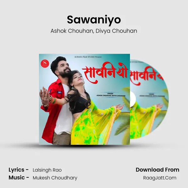 Sawaniyo Song mp3 | Ashok Chouhan