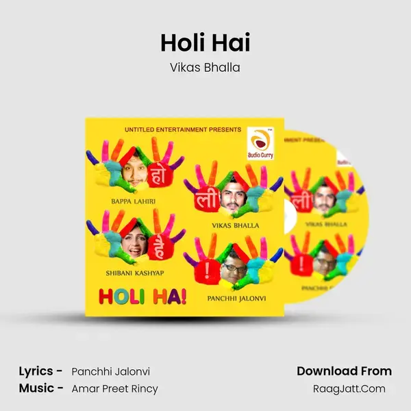 Holi Hai mp3 song