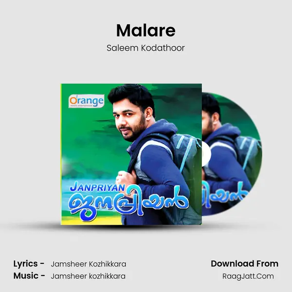 Malare Song mp3 | Saleem Kodathoor