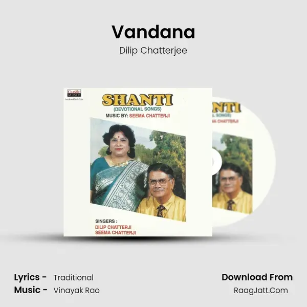 Vandana mp3 song