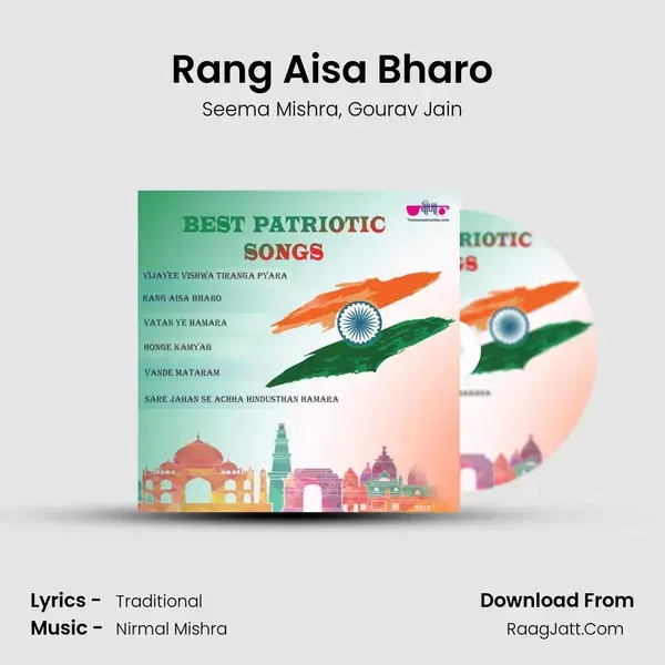 Rang Aisa Bharo mp3 song