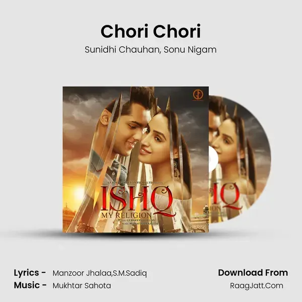 Chori Chori mp3 song