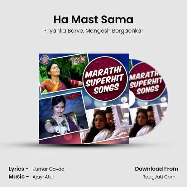 Ha Mast Sama Song mp3 | Priyanka Barve