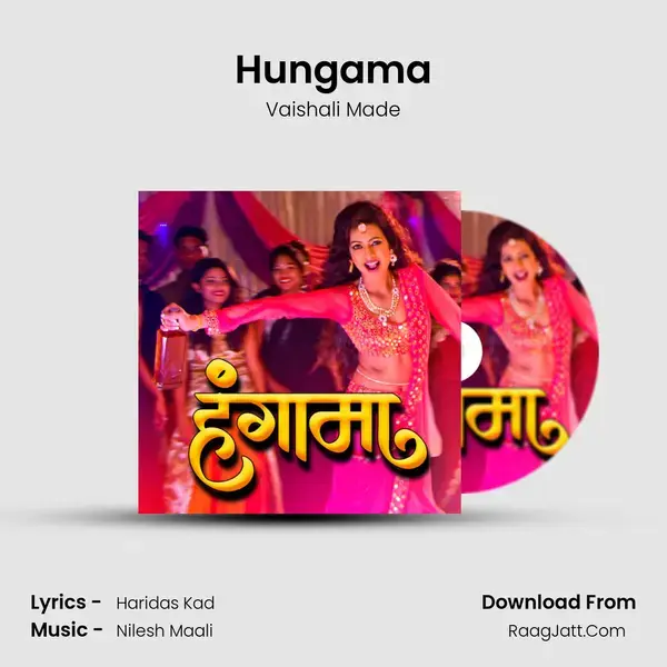 Hungama - Vaishali Made