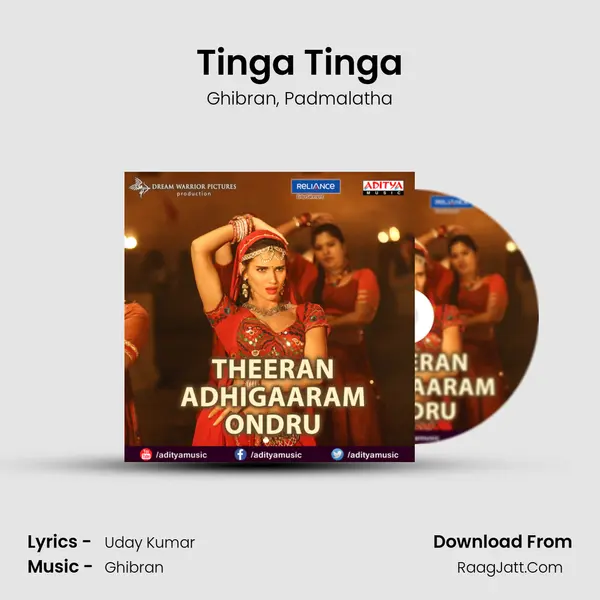 Tinga Tinga Song mp3 | Ghibran