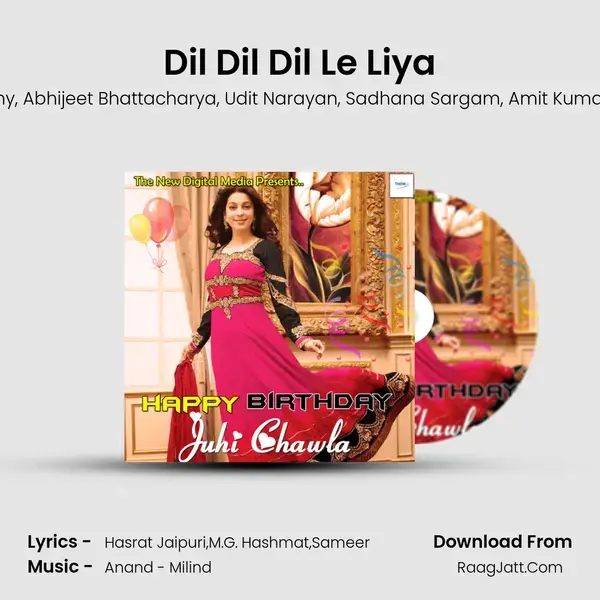 Dil Dil Dil Le Liya mp3 song