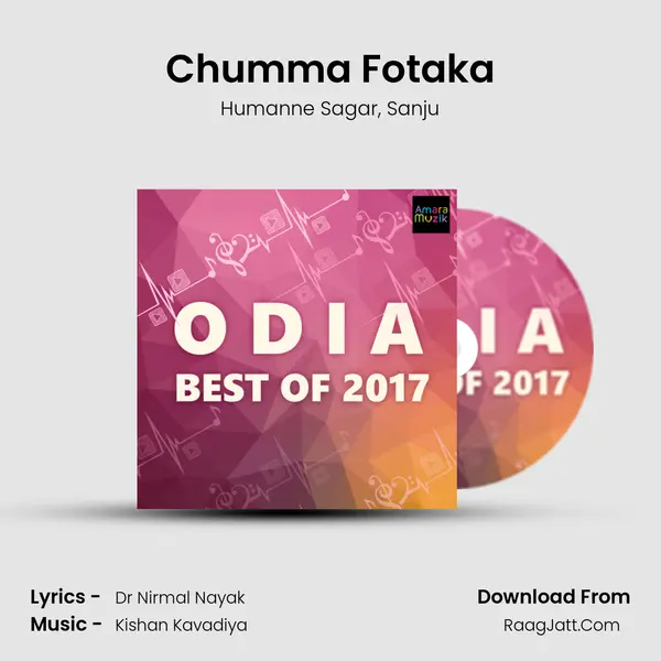 Chumma Fotaka mp3 song