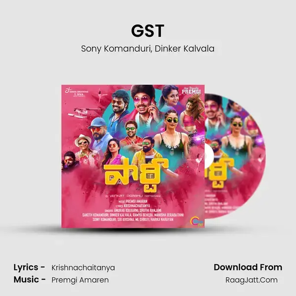 GST mp3 song