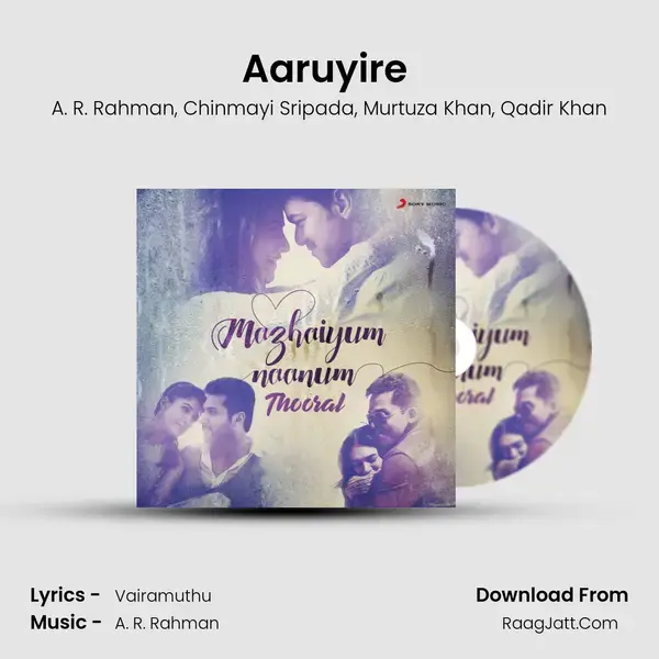 Aaruyire (From Guru) mp3 song