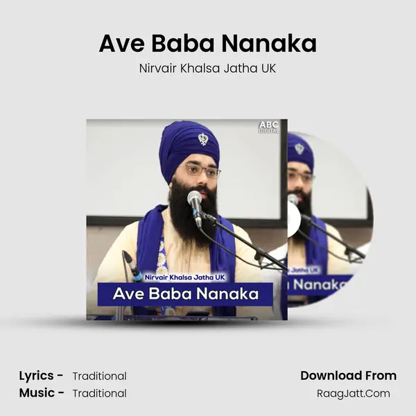 Ave Baba Nanaka mp3 song