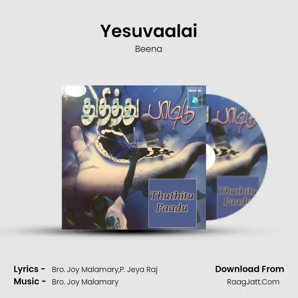 Yesuvaalai mp3 song