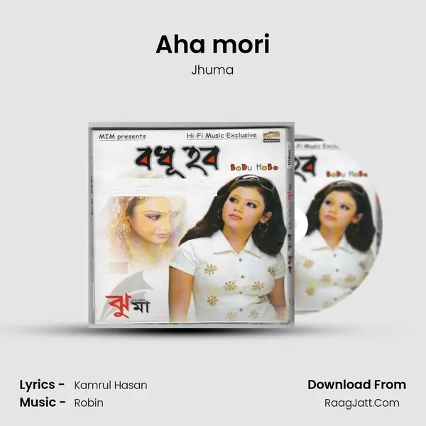 Aha mori mp3 song