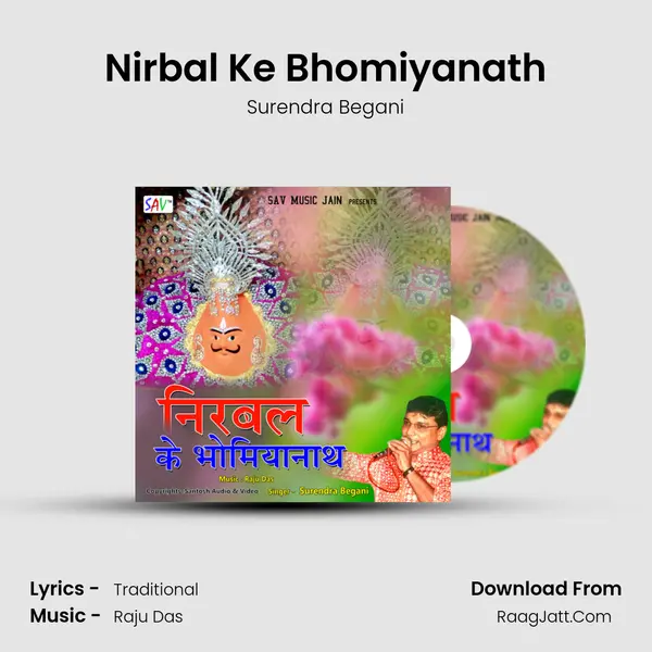 Nirbal Ke Bhomiyanath mp3 song