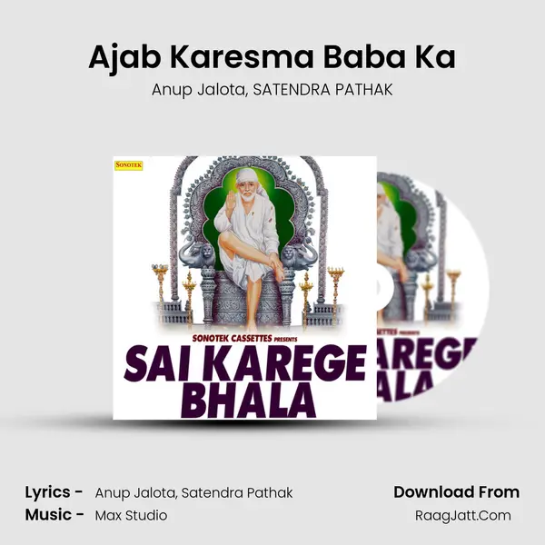 Ajab Karesma Baba Ka mp3 song