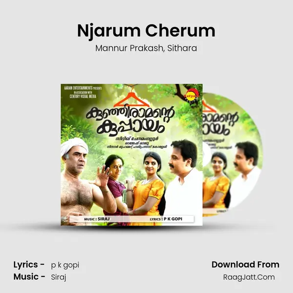 Njarum Cherum mp3 song