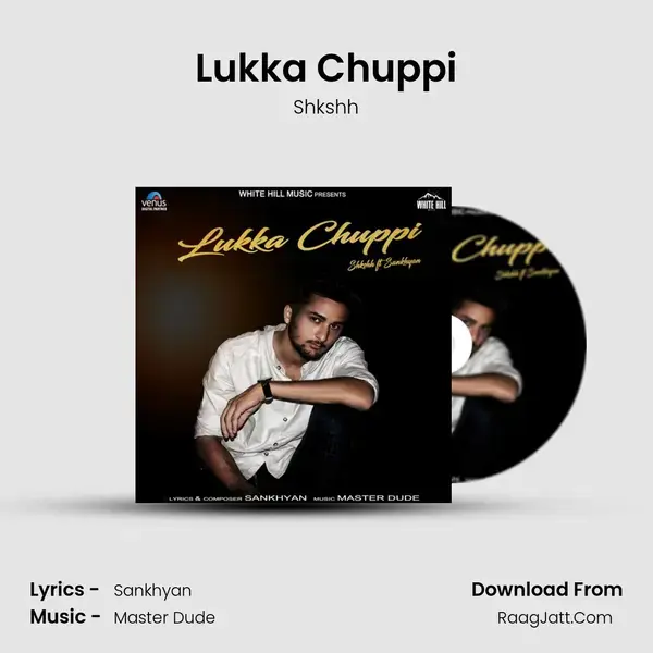 Lukka Chuppi mp3 song