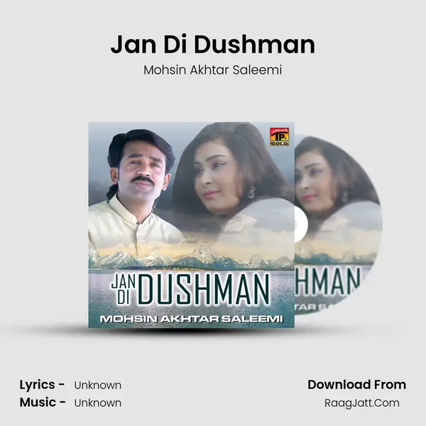 Jan Di Dushman mp3 song