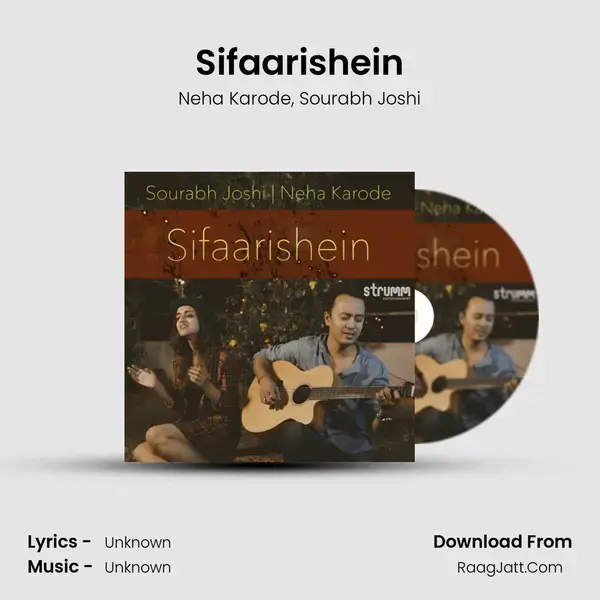 Sifaarishein Song mp3 | Neha Karode