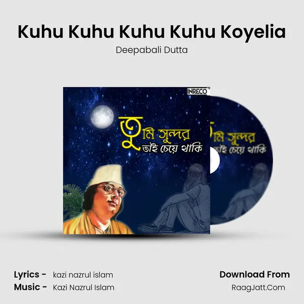 Kuhu Kuhu Kuhu Kuhu Koyelia mp3 song