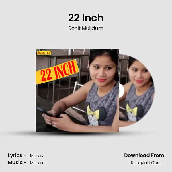 22 Inch mp3 song