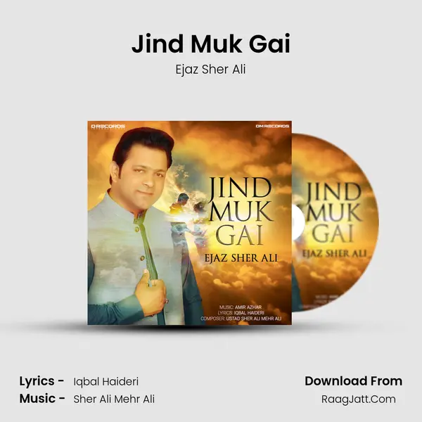 Jind Muk Gai mp3 song