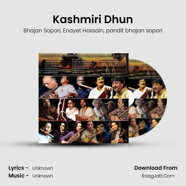 Kashmiri Dhun Song mp3 | Bhajan Sopori