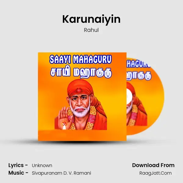 Karunaiyin Song mp3 | Rahul