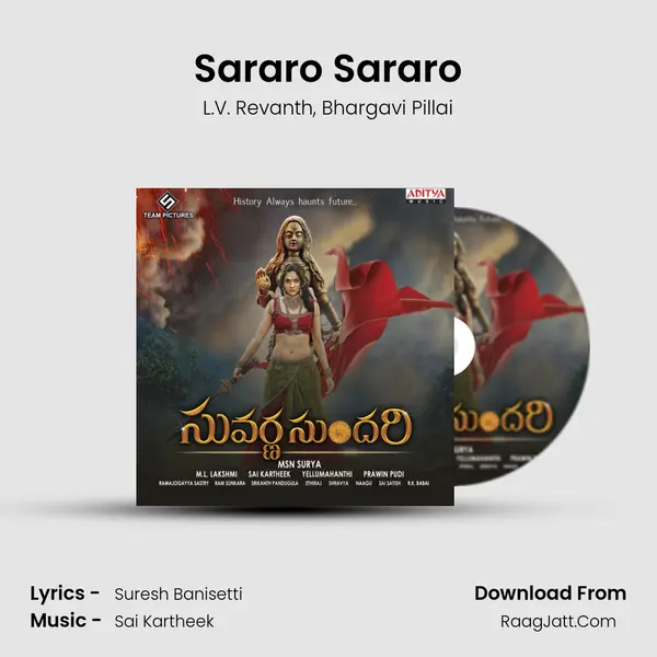 Sararo Sararo mp3 song