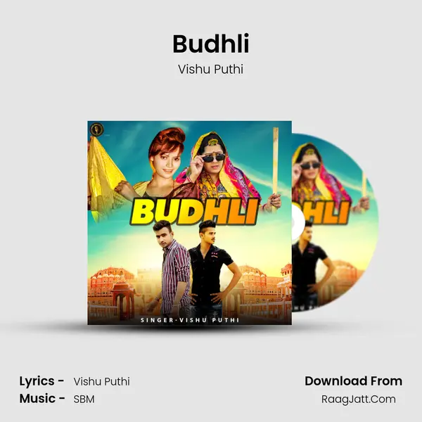 Budhli Song mp3 | Vishu Puthi