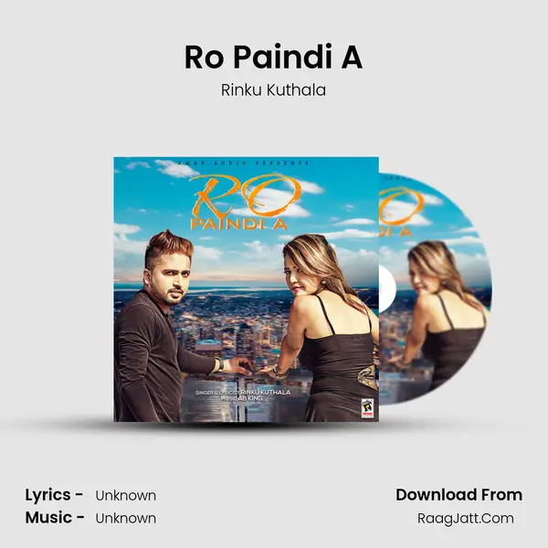 Ro Paindi A mp3 song