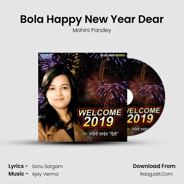 Welcome 2019 - Mohini Pandey