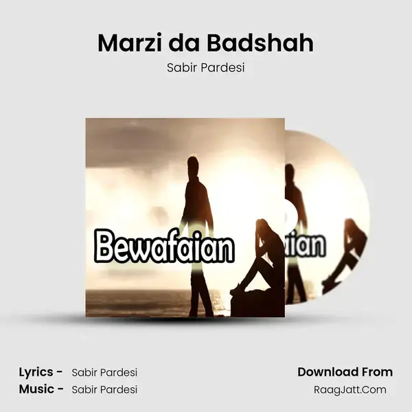 Marzi da Badshah mp3 song