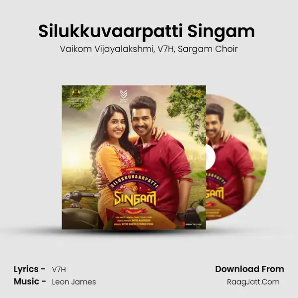 Silukkuvaarpatti Singam (From Silukkuvaarpatti Singam) mp3 song